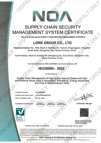 cert